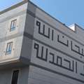 1 BR,  1 BR ,1 Bhk Unfurnished Flats Are Available Near