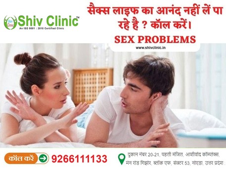 Noida, Health, Best Female Infertility Treatment Doctors In Noida
