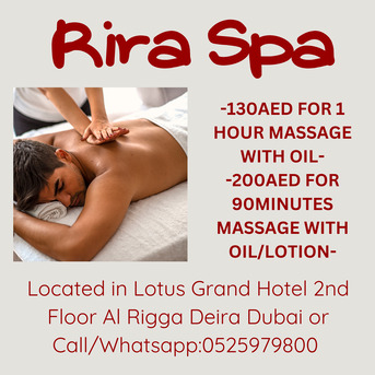 Al Rigga, Health, Rira Spa Offer 6/16/2026