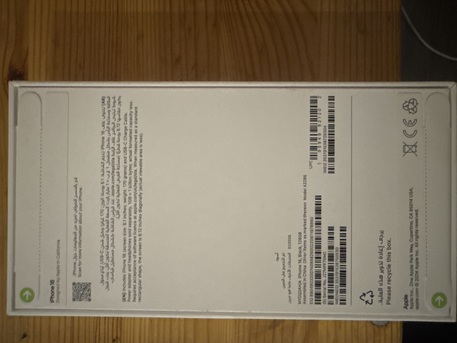 Riyadh, Mobile Phones, SAR 3000,  Urgent Sale &ndash; Apple IPhone 16