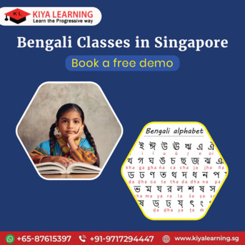 Singapore, Lessons Offered, Bengali Classes In Singapore