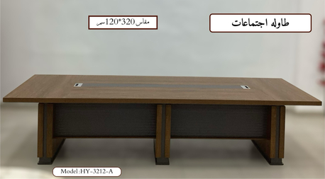 Jeddah, Furniture, SAR 1,  Modern Office Furniture Sets Tables And Chairs Available In Wholesale Prices