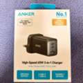 SAR 75,  Anker Ultra Fast 3 In 1 Charger