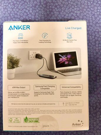 Al Baghdadyiah Al Sharqyia, Mobile Phones, SAR 75,  Anker Ultra Fast 3 In 1 Charger
