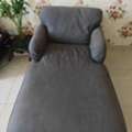 BHD 50,  IKEA Lounge Couch