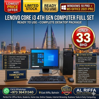 Isa Town, Computers, BHD 33,  Lenovo Core I3 Computer Set With Lenovo Monitor 4GB RAM 320GB HDD (Ready To Use OS 10 Pro)