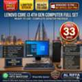 BHD 33,  Lenovo Core I3 Computer Set With Lenovo Monitor 4GB RAM 320GB HDD (Ready To Use OS 10 Pro)
