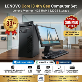 East Riffa, Computers, BHD 33,  Lenovo Core I3 Computer Set With Lenovo Monitor 4GB RAM 320GB HDD (Ready To Use OS 10 Pro)