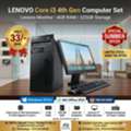 BHD 33,  Lenovo Core I3 Computer Set With Lenovo Monitor 4GB RAM 320GB HDD (Ready To Use OS 10 Pro)