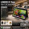 BHD 138,  Lenovo Core I7 2K Display 2in1 Touch Laptop+Tablet With Stylus Pen 16GB RAM FREE GIFTS