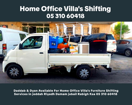 Jeddah, Household, DABBAB DYNA FOR HOUSE .FURNITURE .SHIFTING. IN JEDDAH. RIYADH .DMAMM YANBU