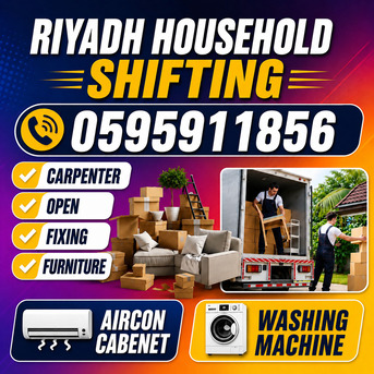 Riyadh, Labor/Moving, HOME SHIFTING & PACKING SERVICES IN RIYADH FAST SAFE AFFORDABLE MOVING SERVICES ACROSS SAU