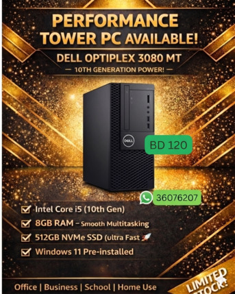 Manama, Computers, BHD 120,  DellLatitude 5330 12 Th Generation 120BD