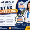 NEET UG Counselling In UP 2026 &ndash; Expert MBBS Admission Guidance