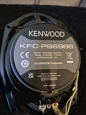 Hara, Auto Parts, SAR 400,  Kenwood Speaker