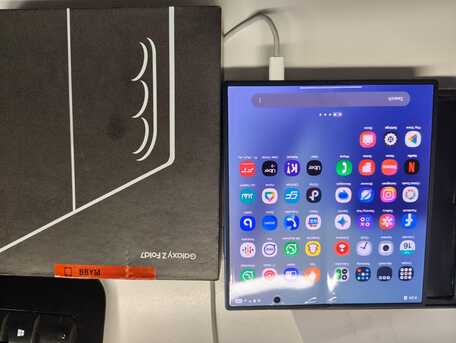Al Malaz, Mobile Phones, SAR 6250,  Samsung Galaxy Z Fold 7 5G &ndash; 512GB (Blue Shadow)