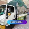 MOVERS PACKERS◇HOUSE SHIFTING◇PROFESSIONAL LABOR TEAM◇DYNA TRUCK FOR RENT◇,,0597183084