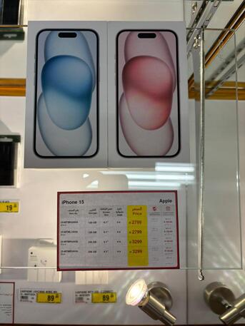 Riyadh, Electronics, SAR 1800,  IPHONE-15