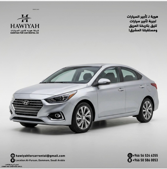 Dammam, Automotive, 🚗 DRIVE FOR ONLY SAR 1,999 PER MONTH! 🚗