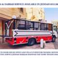 EXPERT PAKISTANI\\MOVERS FOR HOUSE FURNITURE SHIFTING JEDDAH RIYADH DMAMM TAIF 0551380941