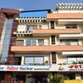 Best Children Hospital In Raipur | Petals Children Hospital