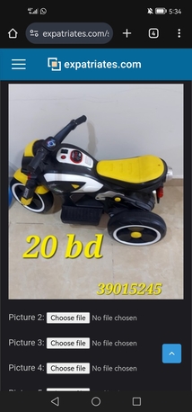 Manama, Baby & Kid Stuff, BHD 20,  Kids Motor Bike Sale
