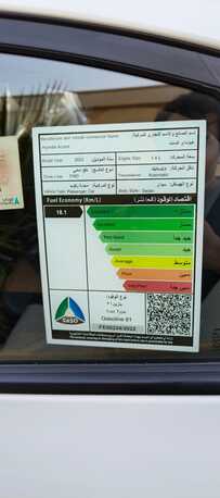 Riyadh, Vehicles, Cars & Trucks , SAR 40000,  Hyundai Accent,  2023,  Automatic,  70000 KM,  ,  Model , 70,000 Km, Well Maintained