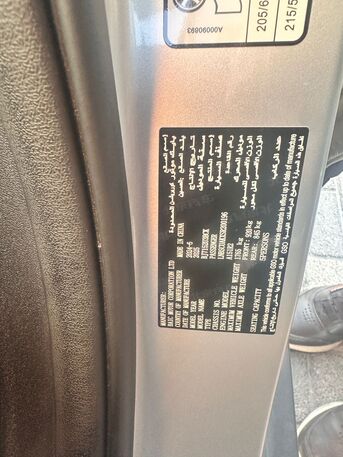 Dammam, Vehicles, Cars & Trucks , SAR 28000,  BAIC Beijing X35,  2025,  Automatic,  18500 KM,
