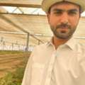 Landscape Engineer
