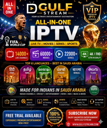 Jeddah, Television, Best IPTV Jeddah: 15,000 Ind/Pak/Arabic Channels + 52,000 Movies (Trial Available)