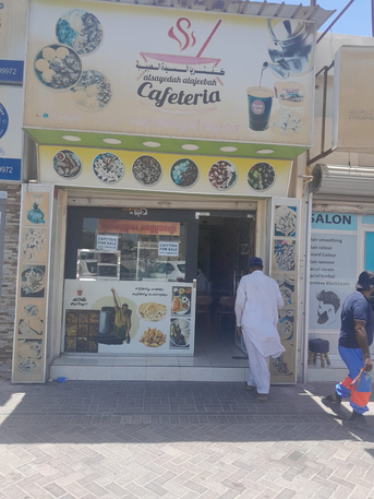 Riffa, Businesses For Sale, Restaurant For Rent BD300 With Equipment