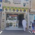 Restaurant For Rent BD300 With Equipment