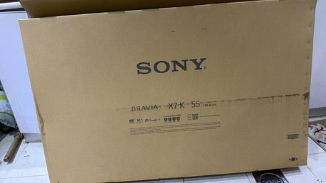 Yanbu, Electronics, SAR 2000,  Sony Bravia 4K 55" Tv With Jarir Bill And Box + FREE Children Bycycle