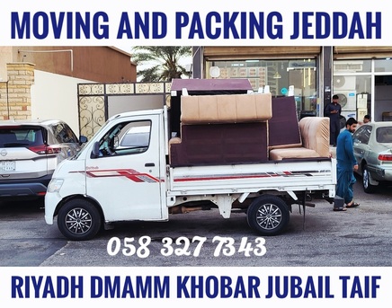 Jeddah, Relocation, DABBAB FOR HOUSE⚡️ FURNITURE LUGGAGE SHIFTING HOUSEHOLD LABOUR RELOCATION SERVICES.......