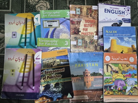 Riyadh, Books, SAR 100,  Pises Books