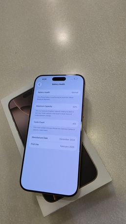 Dammam, Mobile Phones, SAR 3500,  IPhone 16 Pro Max