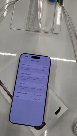 Dammam, Mobile Phones, SAR 3600,  IPhone 16 Pro Max