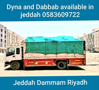 Jeddah, Household, Dabbab & Dyna Available In Jeddah For House Office Furniture Shifting Jeddah 0583609722