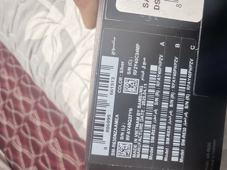 Thuqbah, Mobile Phones, SAR 550,  Samsung Buds Pro3