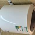 SAR 175,  New Water Heater