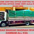 MOVING AND SHIFTING JOB OFFICE HOME VERY ATTRACTIVE RATES JEDDAH 0540013960)