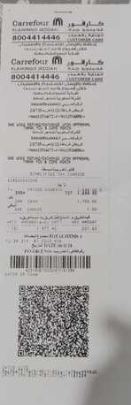 Jeddah, Appliances, SAR 1000,  Refrigerator Just Like New Under Warranty For Sale