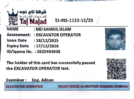 Khobar, Job Seekers, Excavator Operator