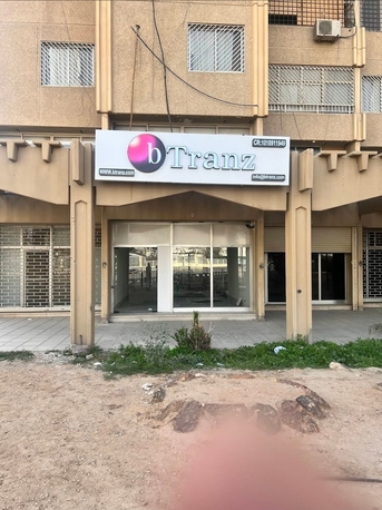 Olaya, Rooms for Rent, SAR 150/day,  Furnished,  2 Rooms Shared With Separate Bathroom Available From 23 June To 4 Aug 2026