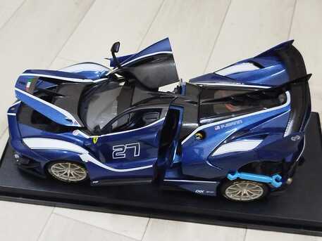 Madinah, Toys & Games, SAR 250,  Ferrari Sports Car Metallic From Canada (Show Pc)