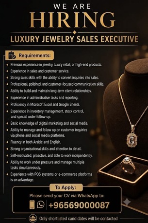 Kuwait City, Jobs, Jewelry Company