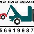 SAR 1000,  Car Scrapping,  2026,  Automatic,  1000 KM,  Remove Old And Scrap Cars In Minutes