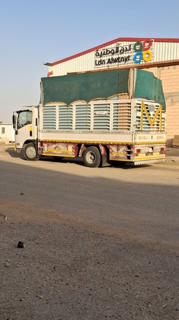 Riyadh, Accounting, مشوار دينه ع