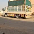 مشوار دينه ع