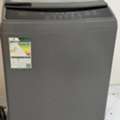 SAR 300,  Urgent Moving Sale &ndash; Fridge, Automatic Washing Machine, Stove, Wardrobe, Mattress & Dressi